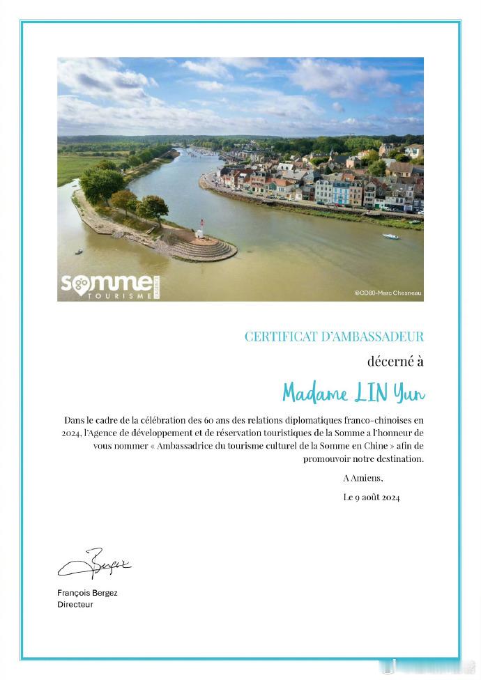 #林允法国索姆省文化旅游大使# 林允 一直在用自己的力量和方式去传递两国文化，所