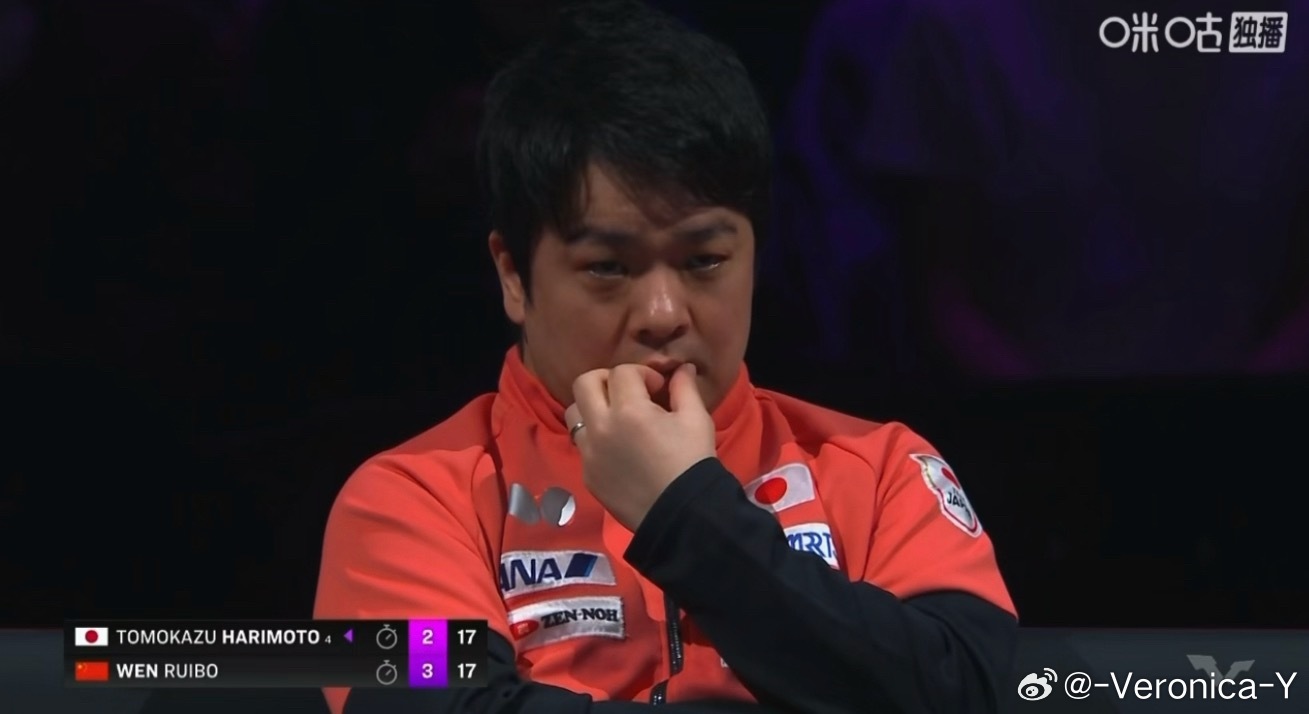 岸川命也是苦 哈哈哈哈 