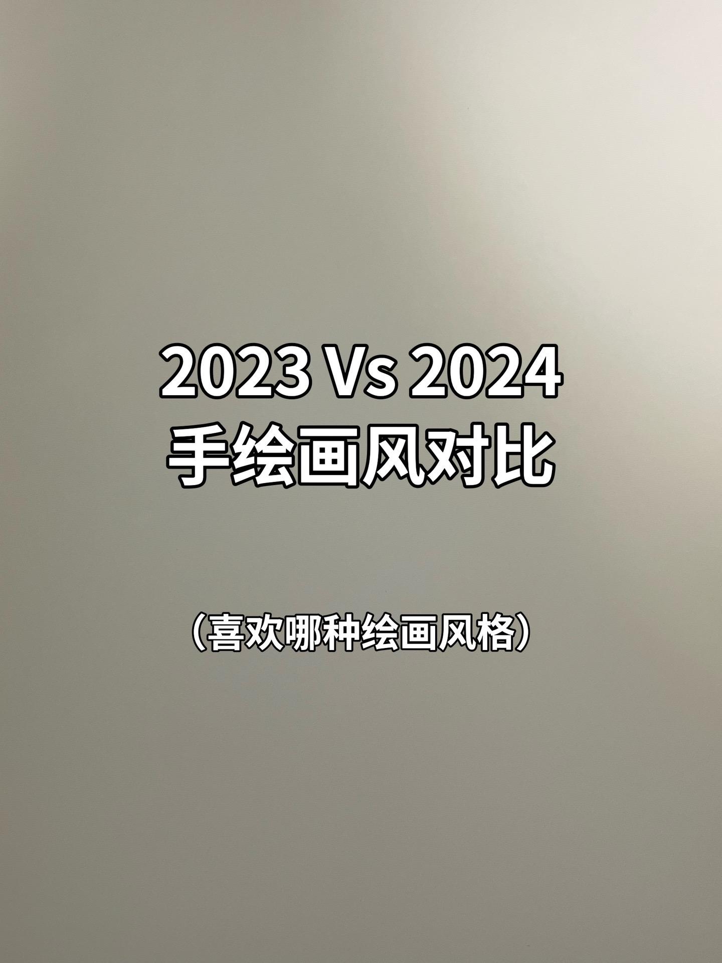 又是一年冬 绘画的道路我希望各位永远都不会落幕.