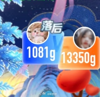 蚂蚁森林 哈哈哈一早就放弃了，匹配的大佬好高好高，pk赛也躺平了现在78名无所谓