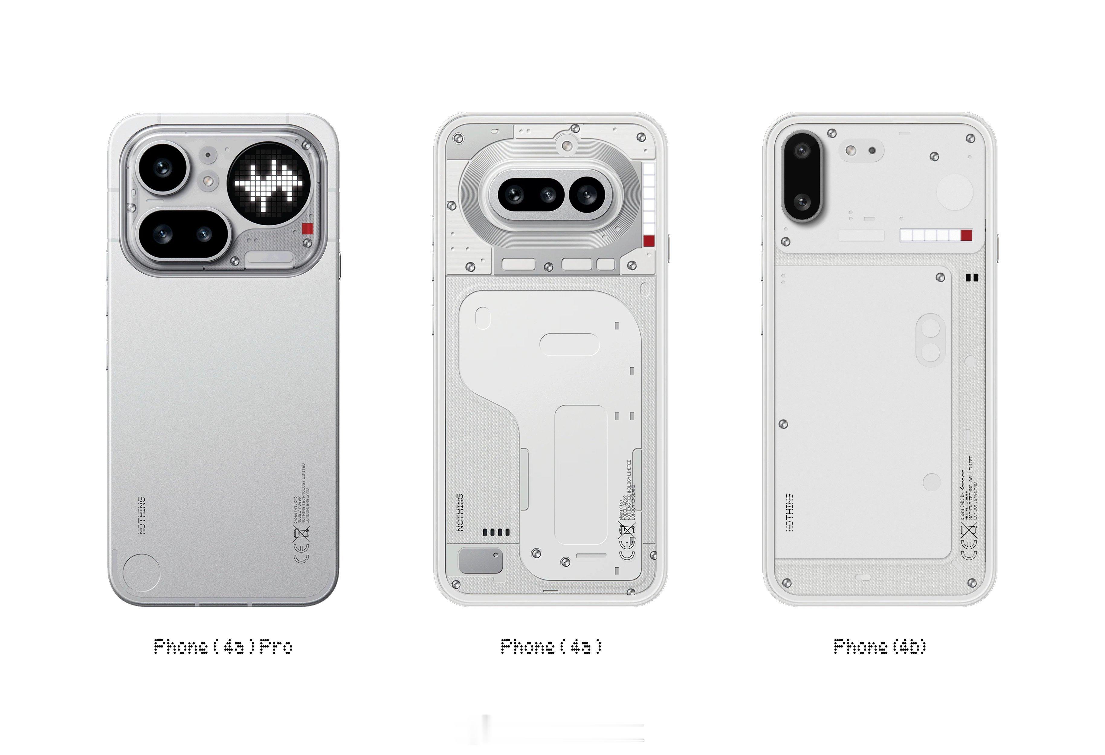 Nothing Phone 4b来了，如图，Nothing Phone 4系列，