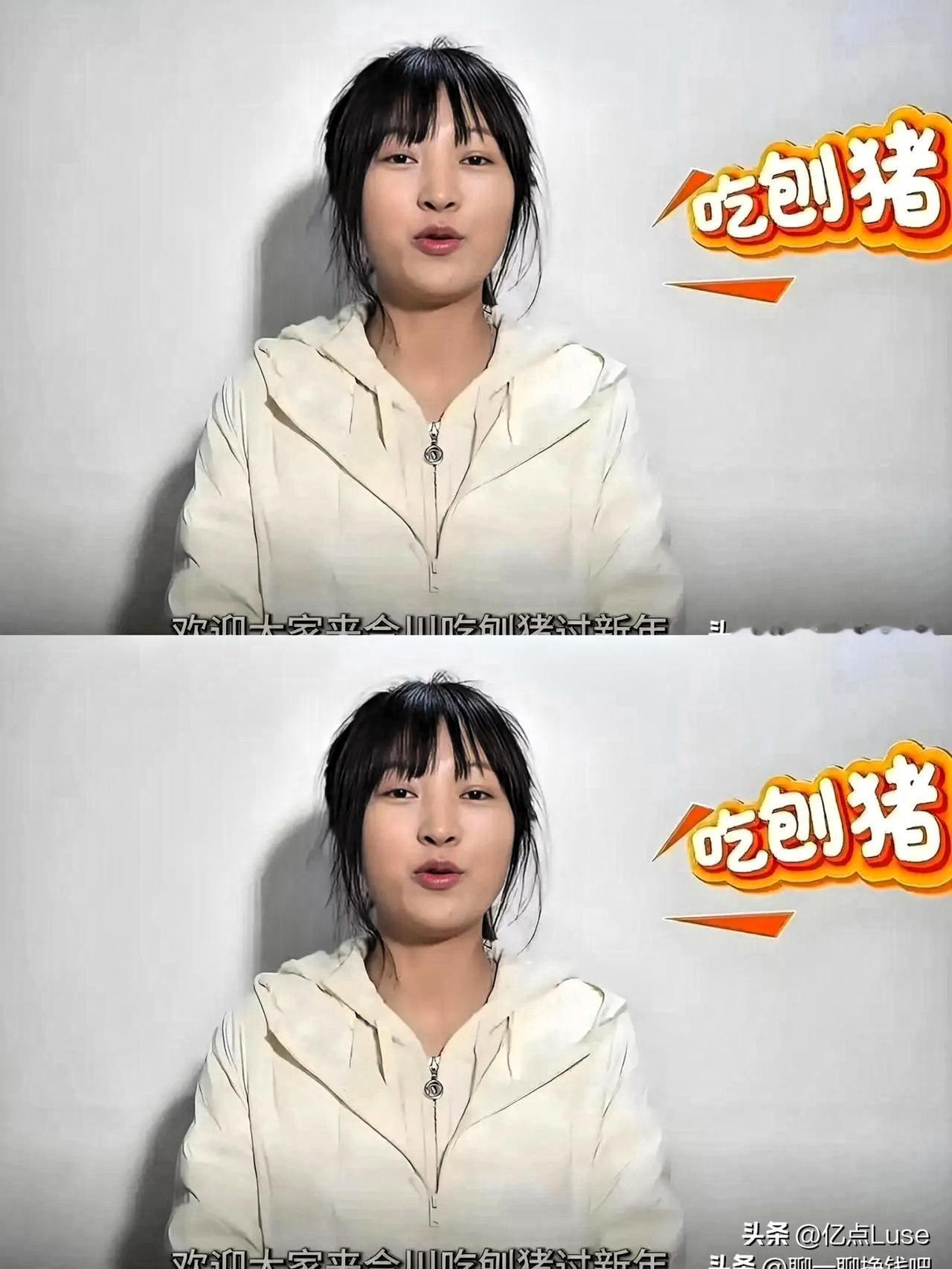 23岁的呆呆，走红不到一周，合川文旅的合同就递到了手上。

这哪是网红，简直是披