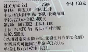 阿森纳VS考文垂 猛哥足球：足球预测 今日实弹参考猛哥实弹参考原文：网页链接更多