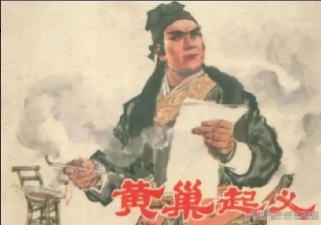 门阀害国
在读到黄巢起义时，很多人只看到战争和失败，却忽略了一件影响更深远的事情