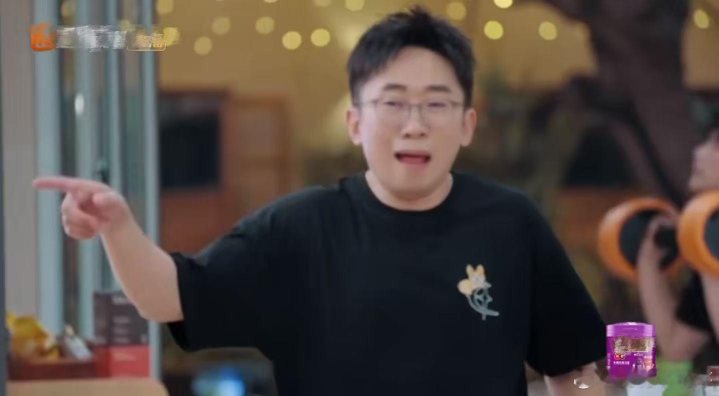 何炅高瀚宇杨迪集体被呛宝子们快来瞧，这综艺太逗啦！何炅、高瀚宇、杨迪集体被呛，做
