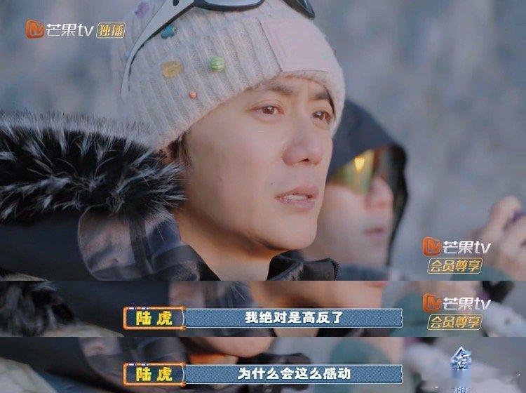 感性的人看日出也会落泪哈哈哈哈原来大家看日出都会不自禁热泪盈眶啊~前有田曦薇、王