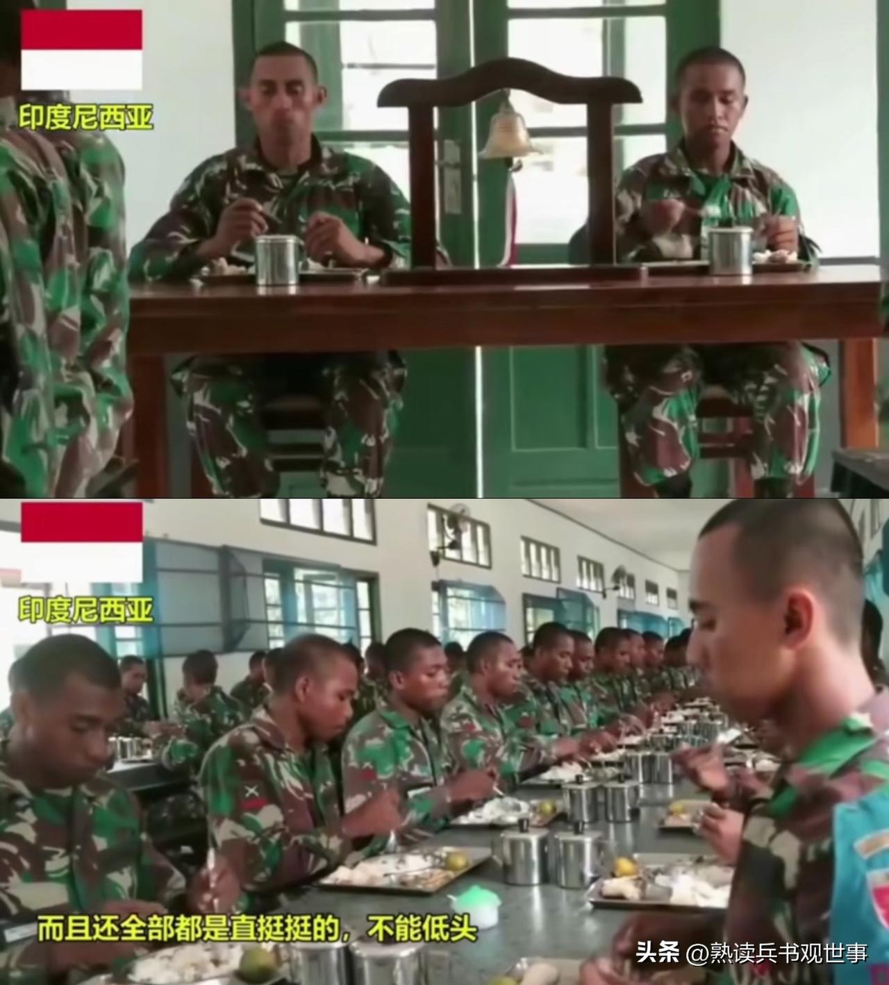 各国部队伙食曝光！来看看这些国家的后勤体系到底怎么样。
印尼士兵吃饭后背挺得笔直