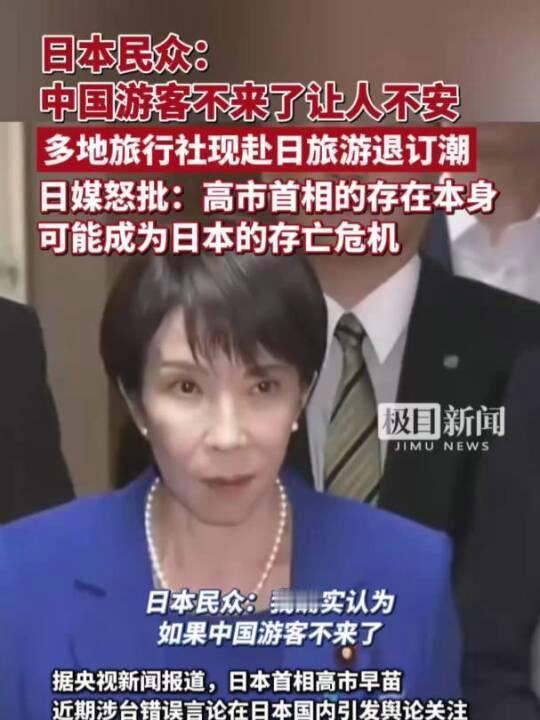 这次的中日冲突，真正支持我们的只有两个国家。
你猜猜是哪两个国家。
一个是朝鲜，