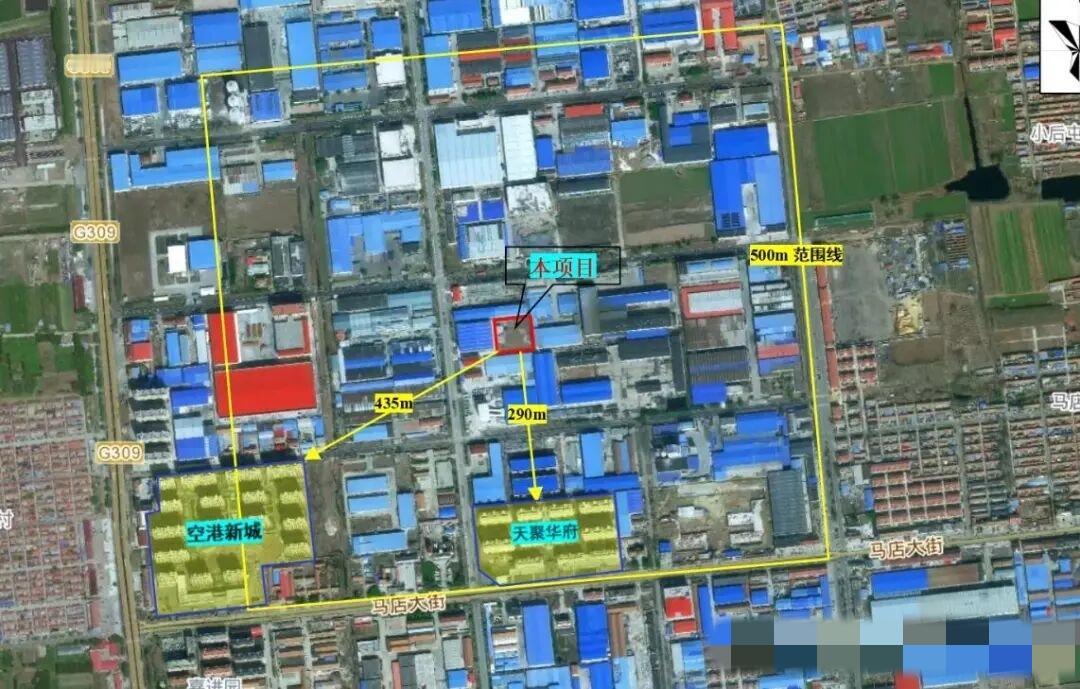 青岛中胶国青建工有限公司拟投资4000万元利用现有已建厂房，建设辣椒制品生产项目