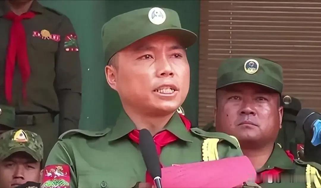 央视曝光抓捕内幕！中方不再留情，佤邦副总司令鲍军峰归案
         央视纪