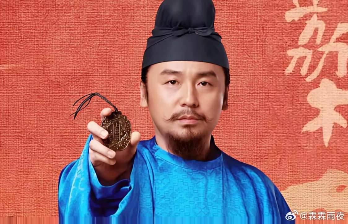 现在最着急的应该就是大鹏了!​长安的荔枝电影版请了刘德华跟杨幂。​本来以为能拿下