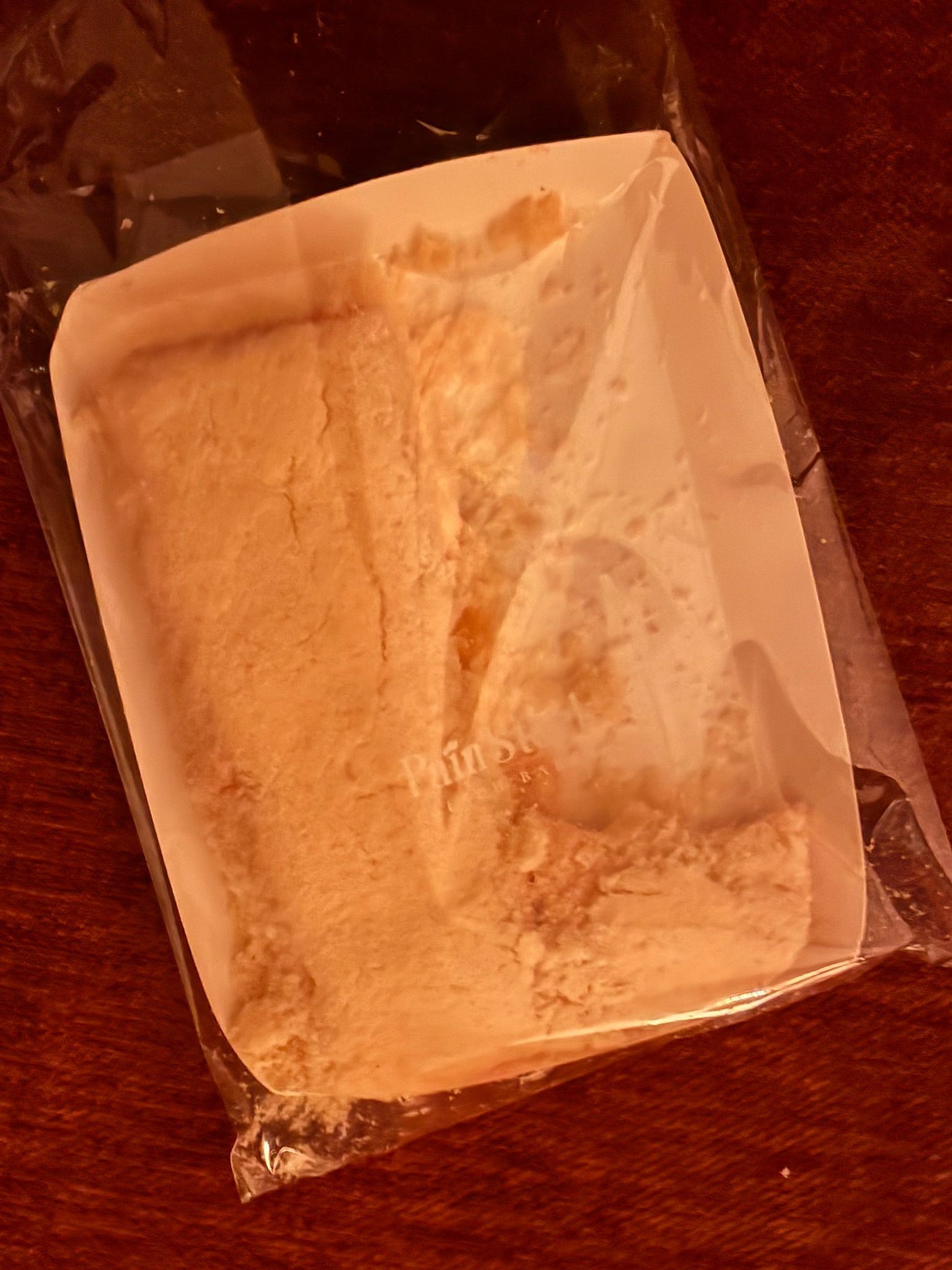 金钟仁 金钟仁同款松软松软面包 金钟仁 大家可以去江南店 离开梦比较近的一家📍