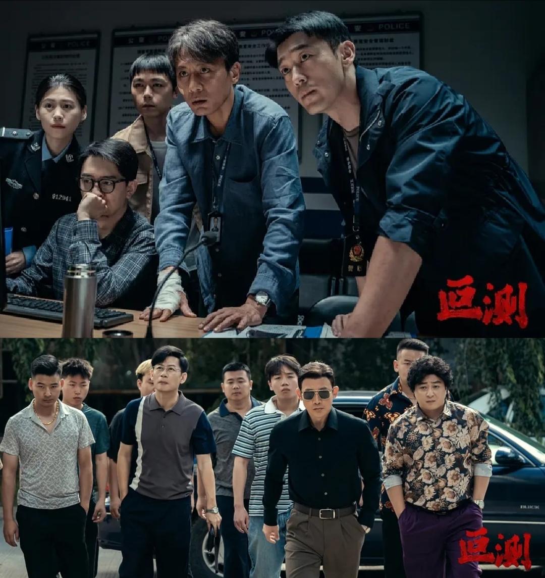 《叵测》：富豪孟广才养了20年的儿子，居然是好兄弟焦利军的，这剧情真是跌宕起伏！