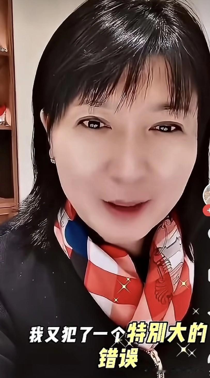 曝闫学晶表示，我犯了个天大的错，不该记错日子。我们约好15号见面，结果我记成了1