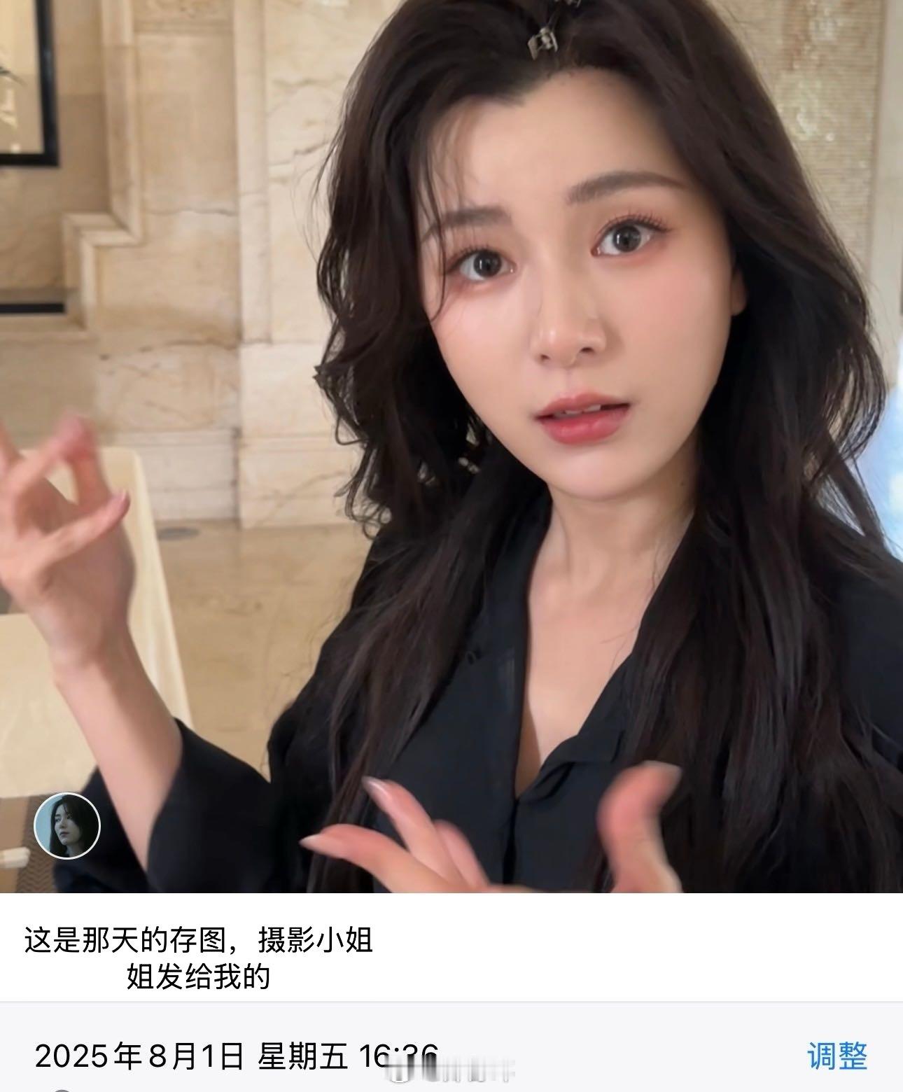 [doge]排名前12的的朋友请签收～重在参与[坏笑]好玩[坏笑]咱们下次还玩微