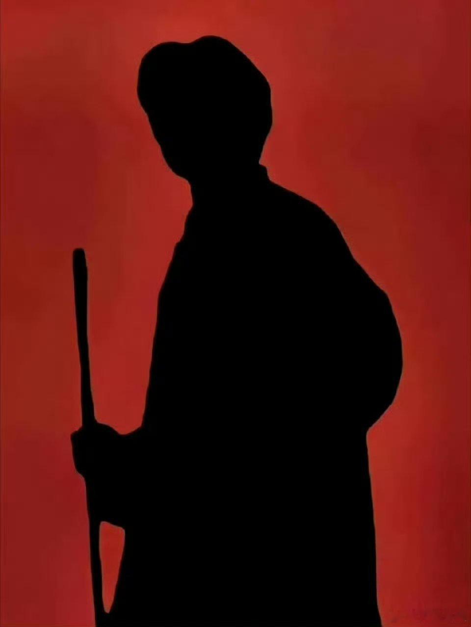没有他，我们今天的一切都难以想象 