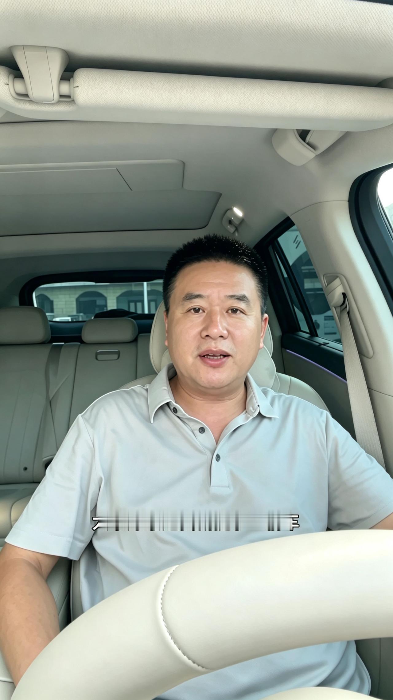 奥卡姆剃刀对智驾的体会