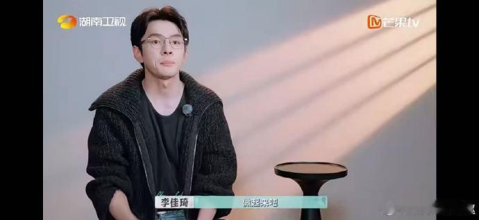 李佳琦[超话]李佳琦国货美妆首次进驻老佛爷燃起来了 李佳琦专业对口高燃挑战！国货