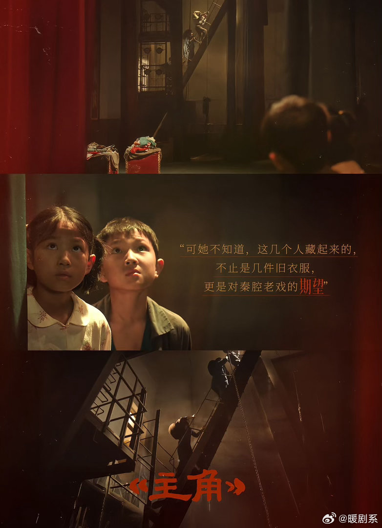 主角是今年最好的悬疑剧电视剧主角 最怕的就是大结局搞个开放性收尾，追了48集你让
