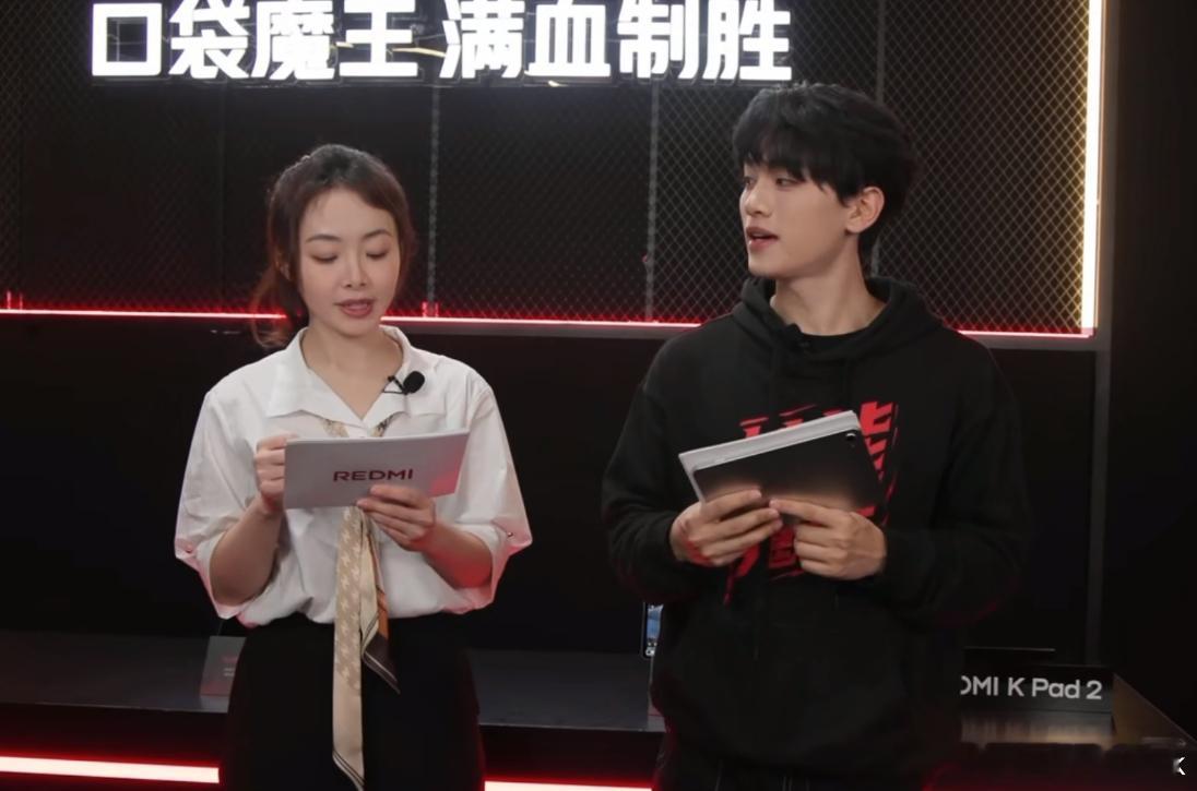 K90Max玩游戏还是太权威了！这次直接空降中传办试玩会，电竞选手、UP主、媒体