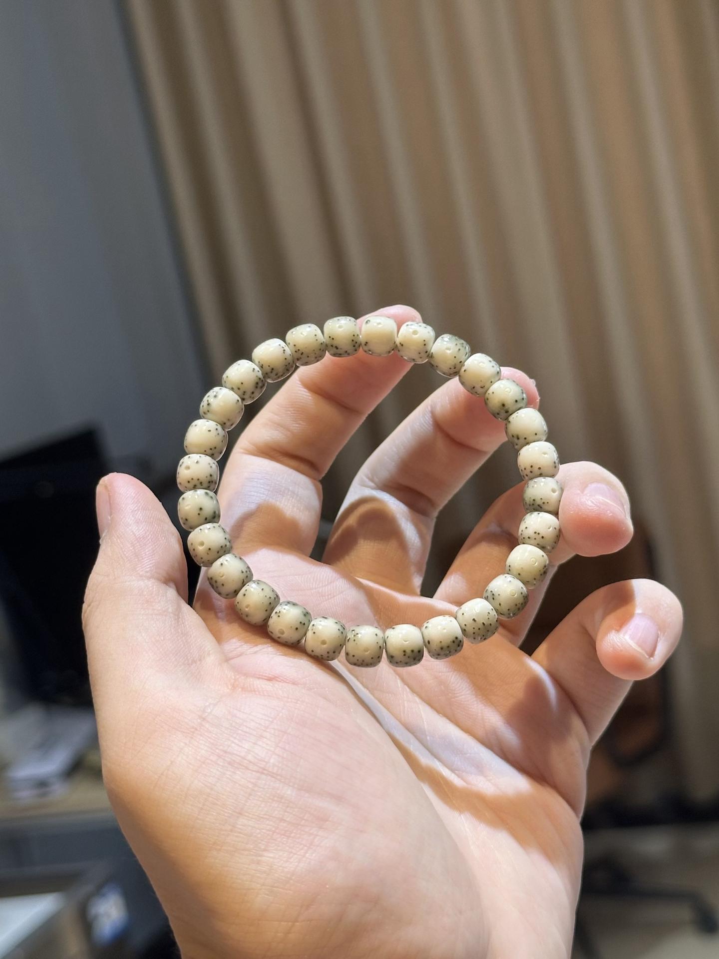 是真的散✨。
