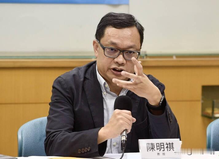 赖清德将与川普通话？台外事部门：正与美方接洽中

针对赖清德是否会与川普通话，台