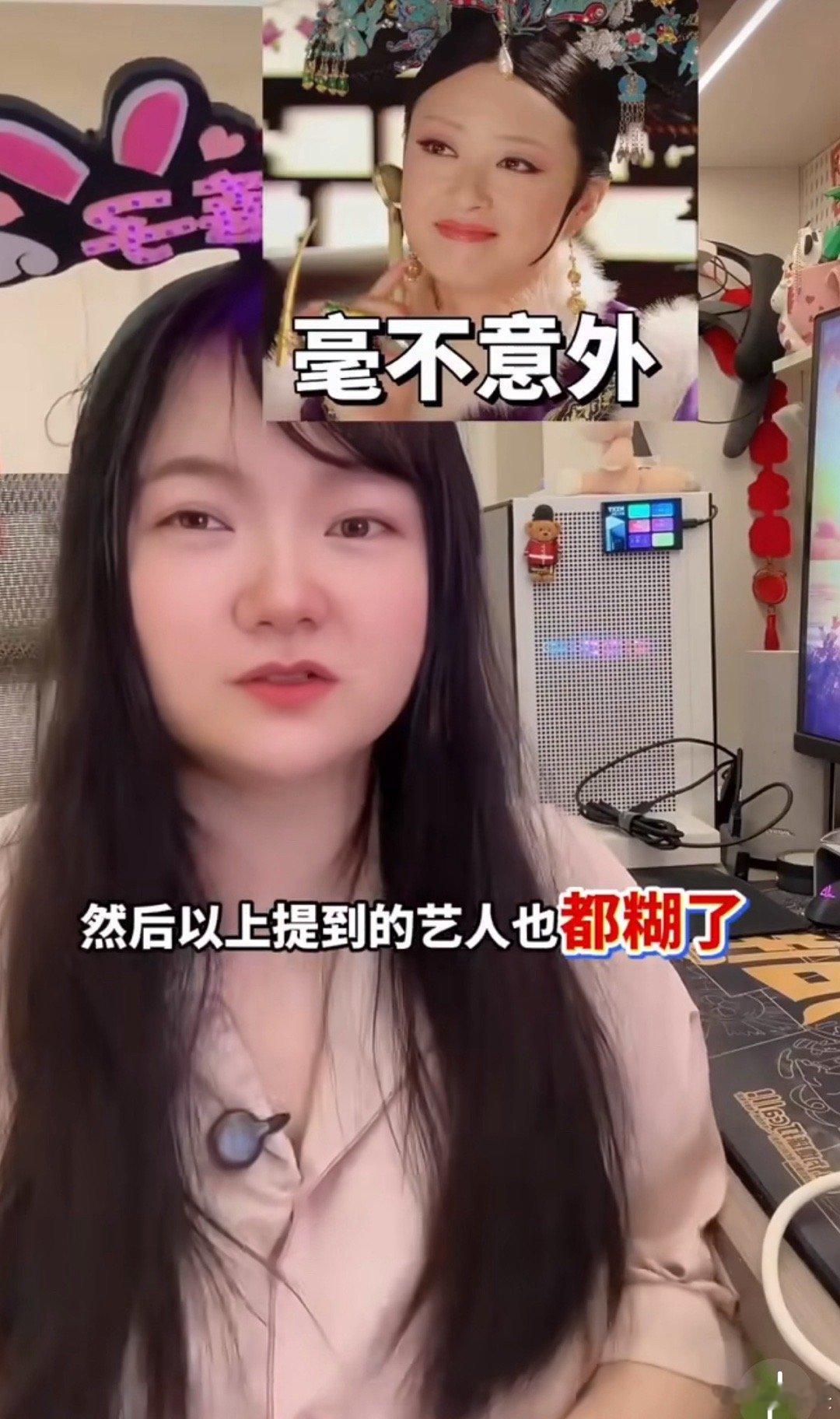 曝某女星采访到一半崩溃大哭这脑子里立马想到郑爽，每个人都有压力，明星也不例外，看