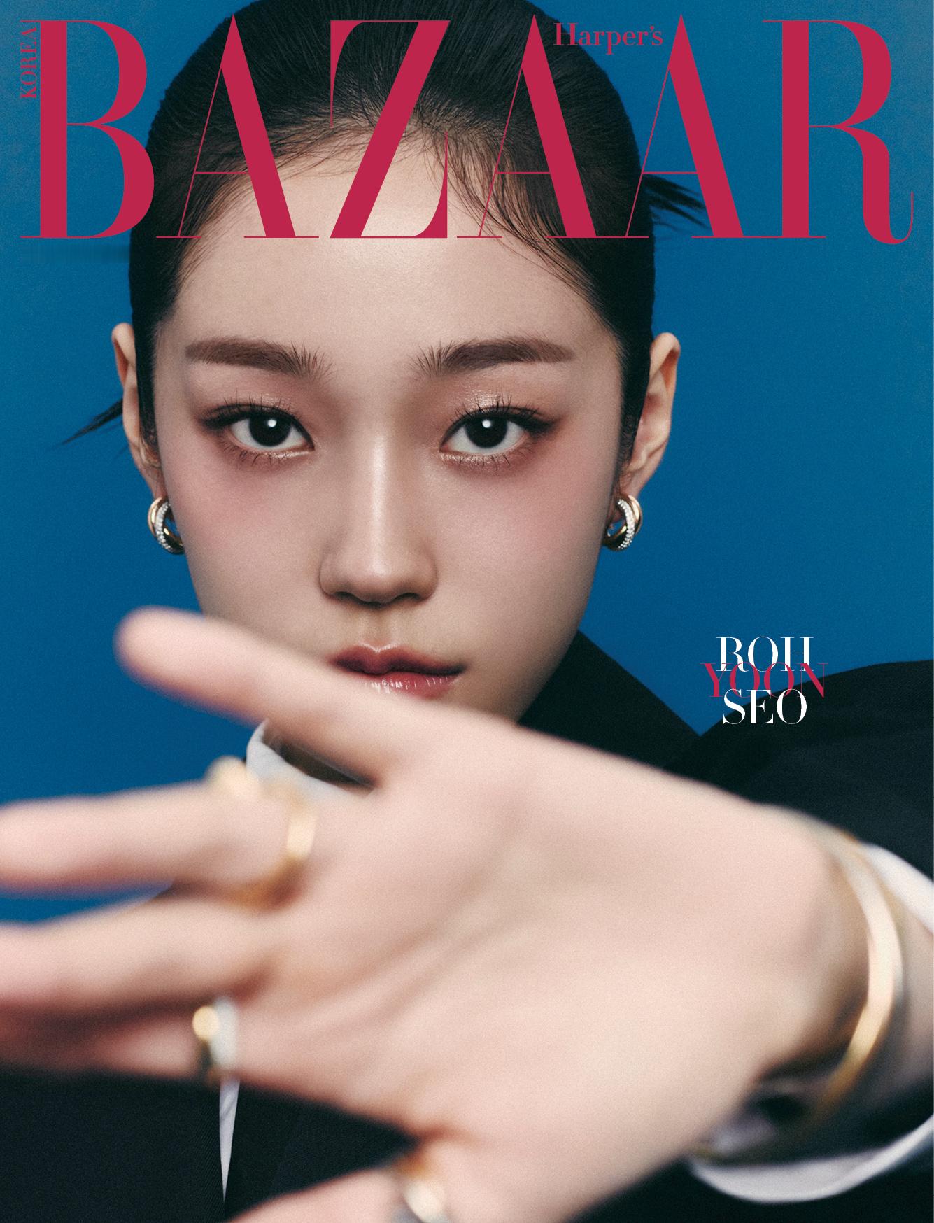 卢允瑞  Bazaar Korea 2024. 12月刊 