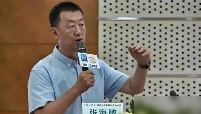 北京协和医院张海敏博士说：“坦白讲，人一旦离世，他生前穿过的衣服，戴过的手表，盖