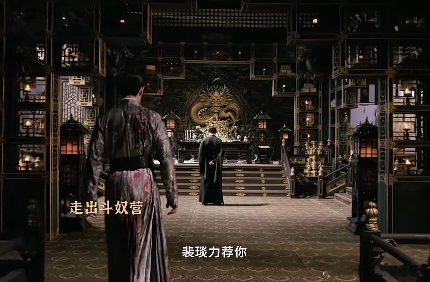 本就无罪，何来将功折罪，又要被虐了 任嘉伦｜#电视剧流水迢迢[超话]# ​​​