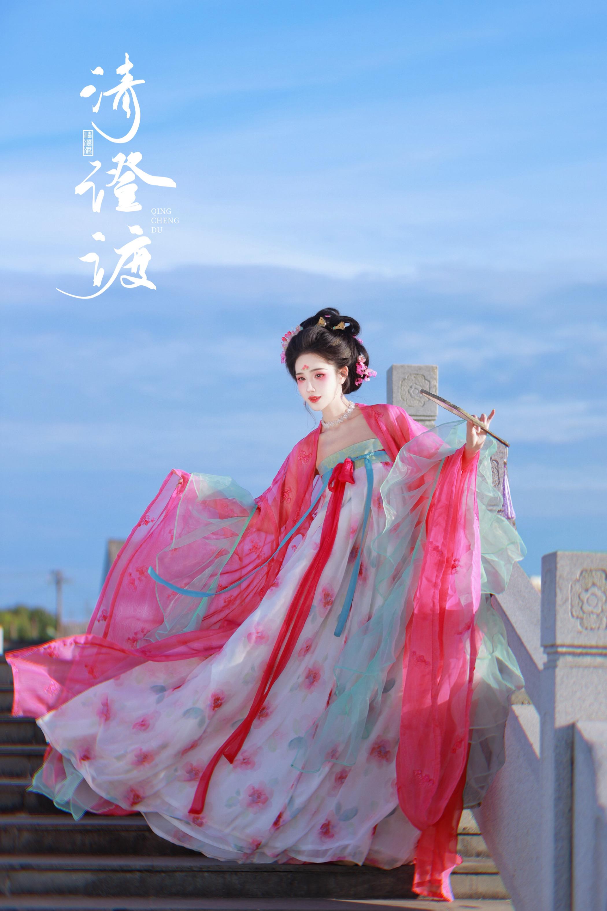这一抹亮色爱了。
