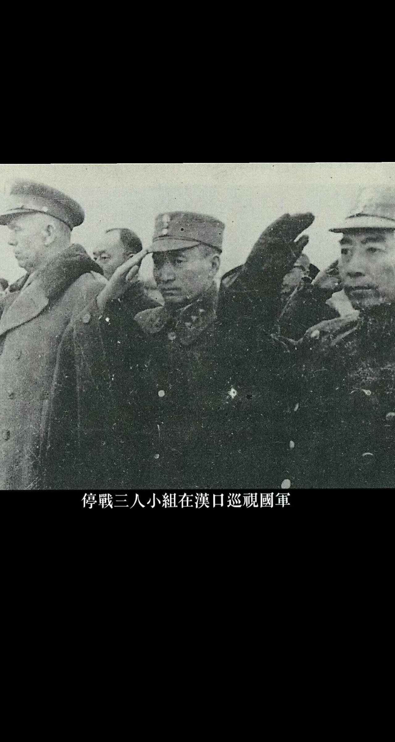 和平梦碎 剑拔弩张 江山如此多娇 引无数英雄竞折腰