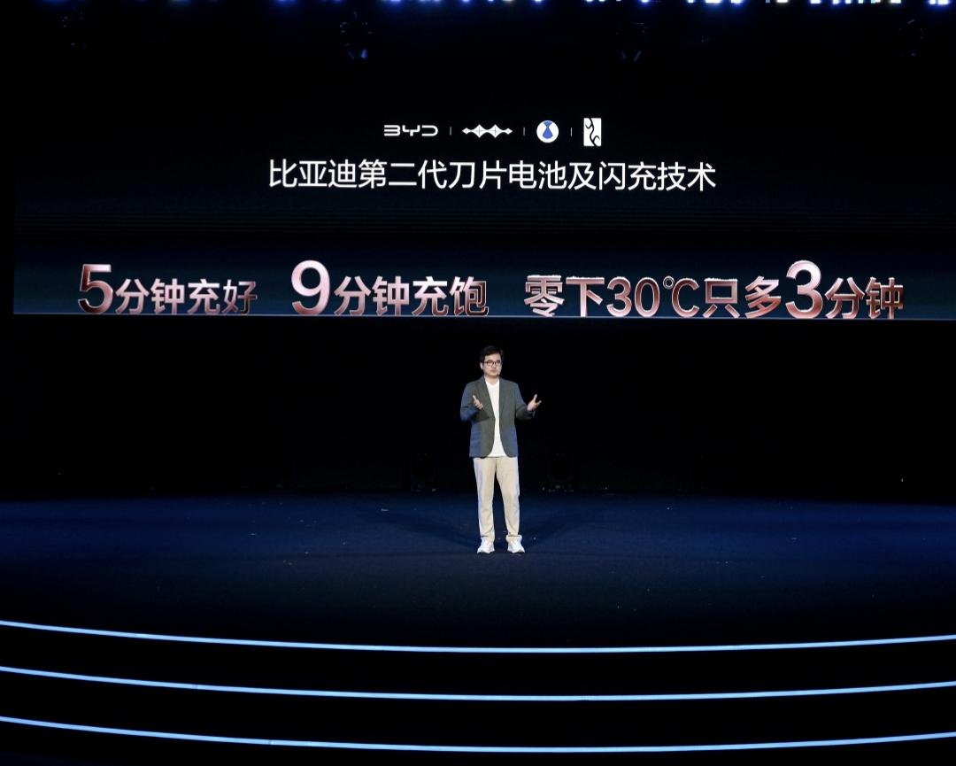 欧哥刚看完 比亚迪李云飞的现场答疑，我发现，硬核科技领跑闪充时代，并不是句空话，