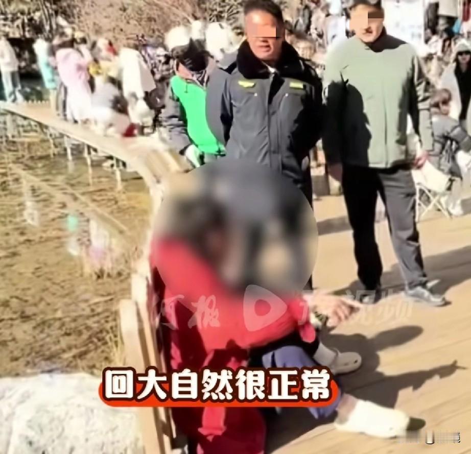 看似满嘴大道理，实则一点说不通，建议狠狠罚他。
一男子把吃剩下的玉米棒扔进九寨沟