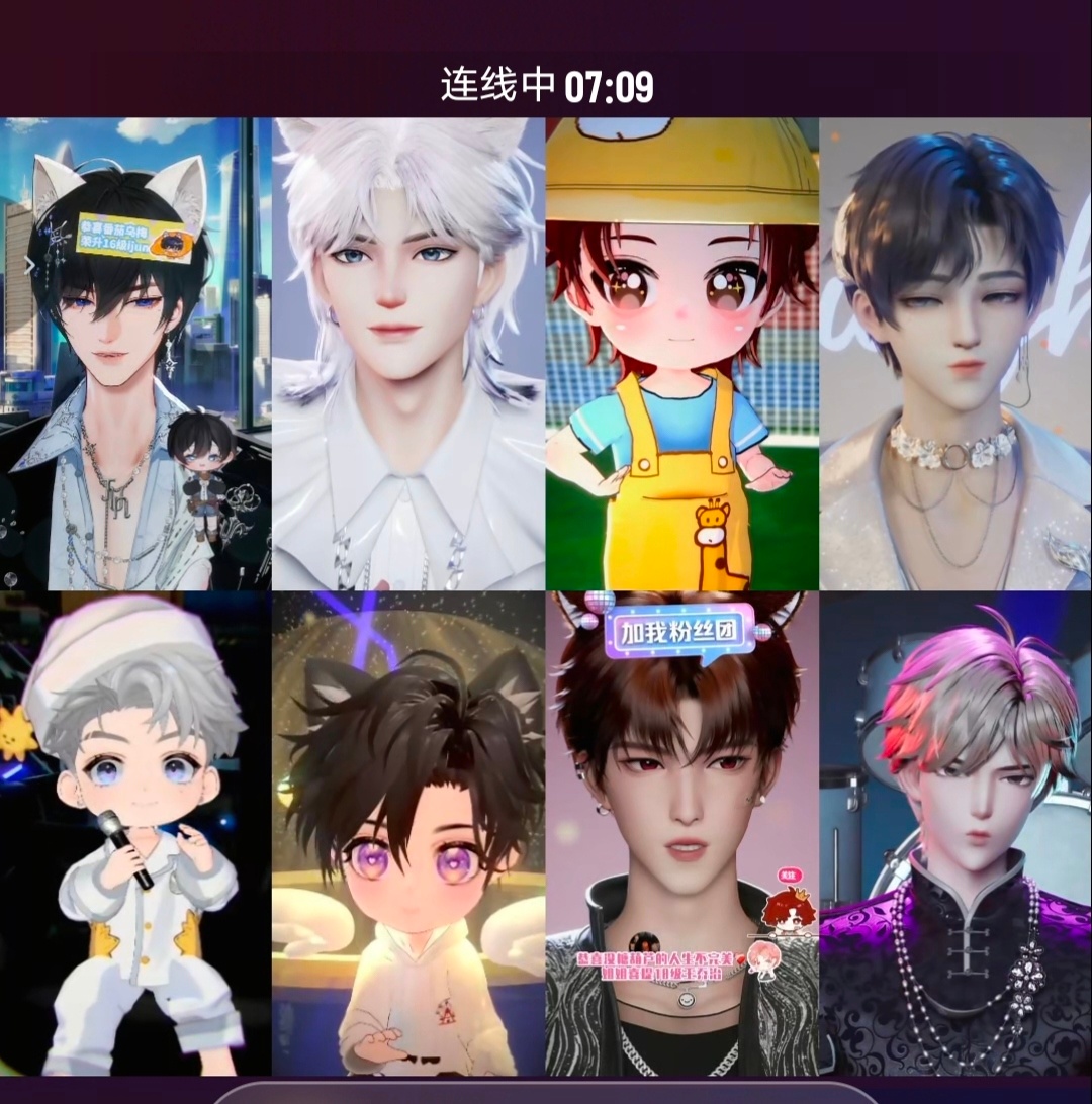 真要听 潮来信了哈哈哈哈哈哈 