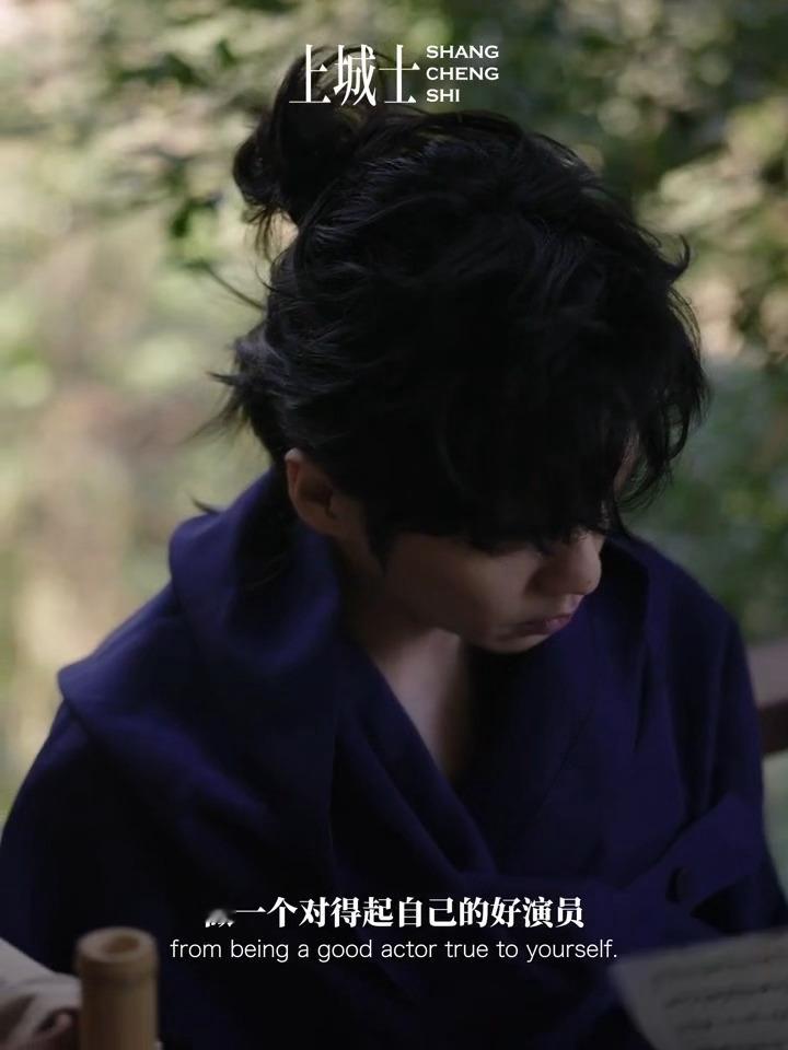 张若昀工作室 没签过AI授权 再回看张若昀这段采访真的太清醒了！AI可以模仿形态