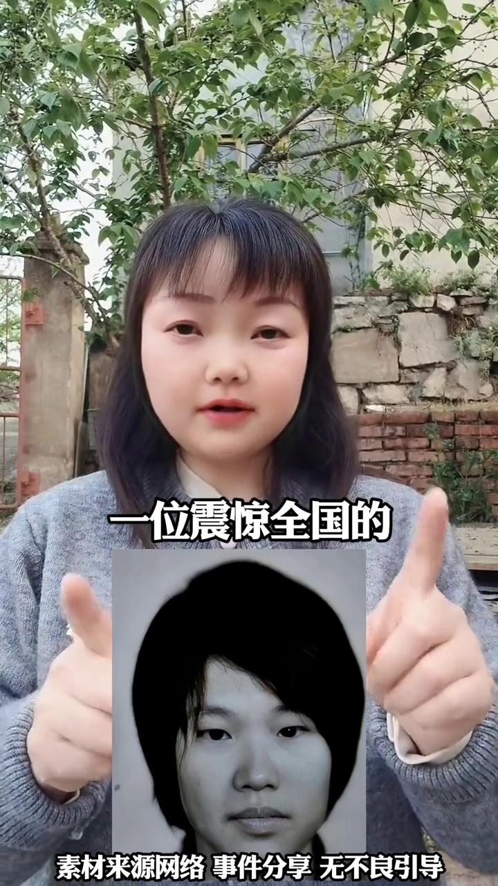 这也太神奇了，他既是男的又是女的，先当妈妈后当爸爸。
重庆曾出现一位震惊全国的特