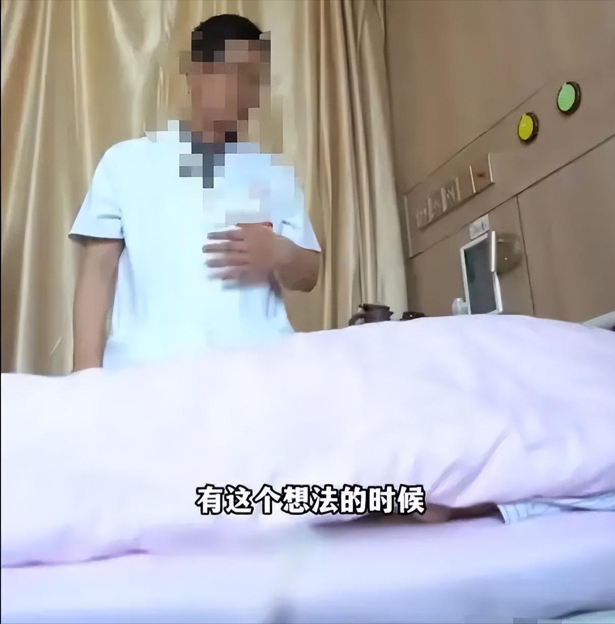 西安，65 岁的男子长期受男性功能问题困扰，亲密相处过程中难以达到理想状态，久而