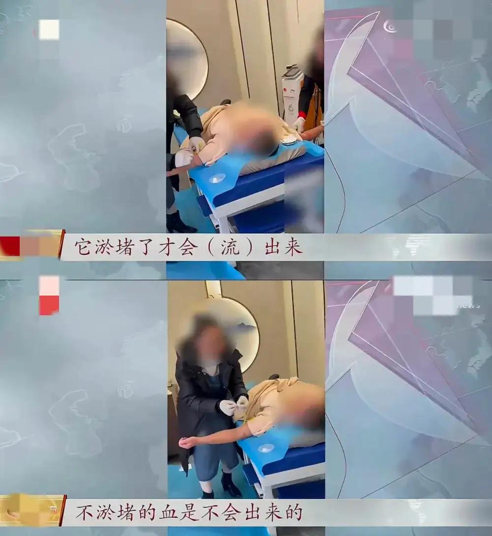 发扬中医传统优势，杜绝江湖骗子行医                       