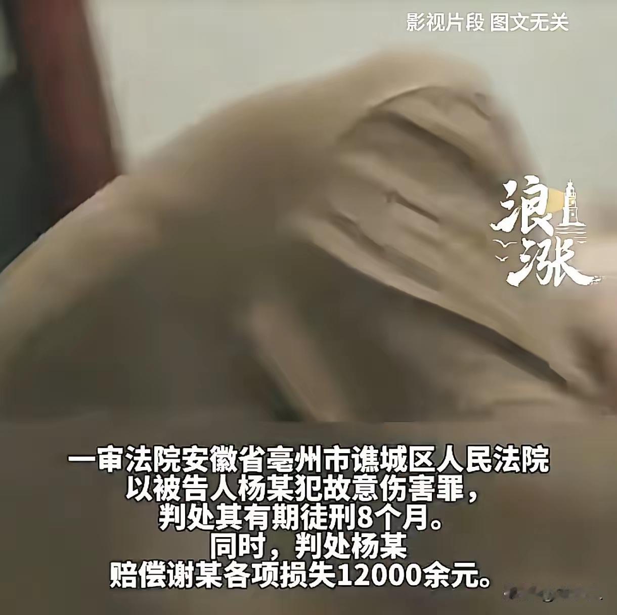 这篇文章结合了家庭关系、法律规定以及人们对婚姻和亲子关系的认知，给出了多方面的评