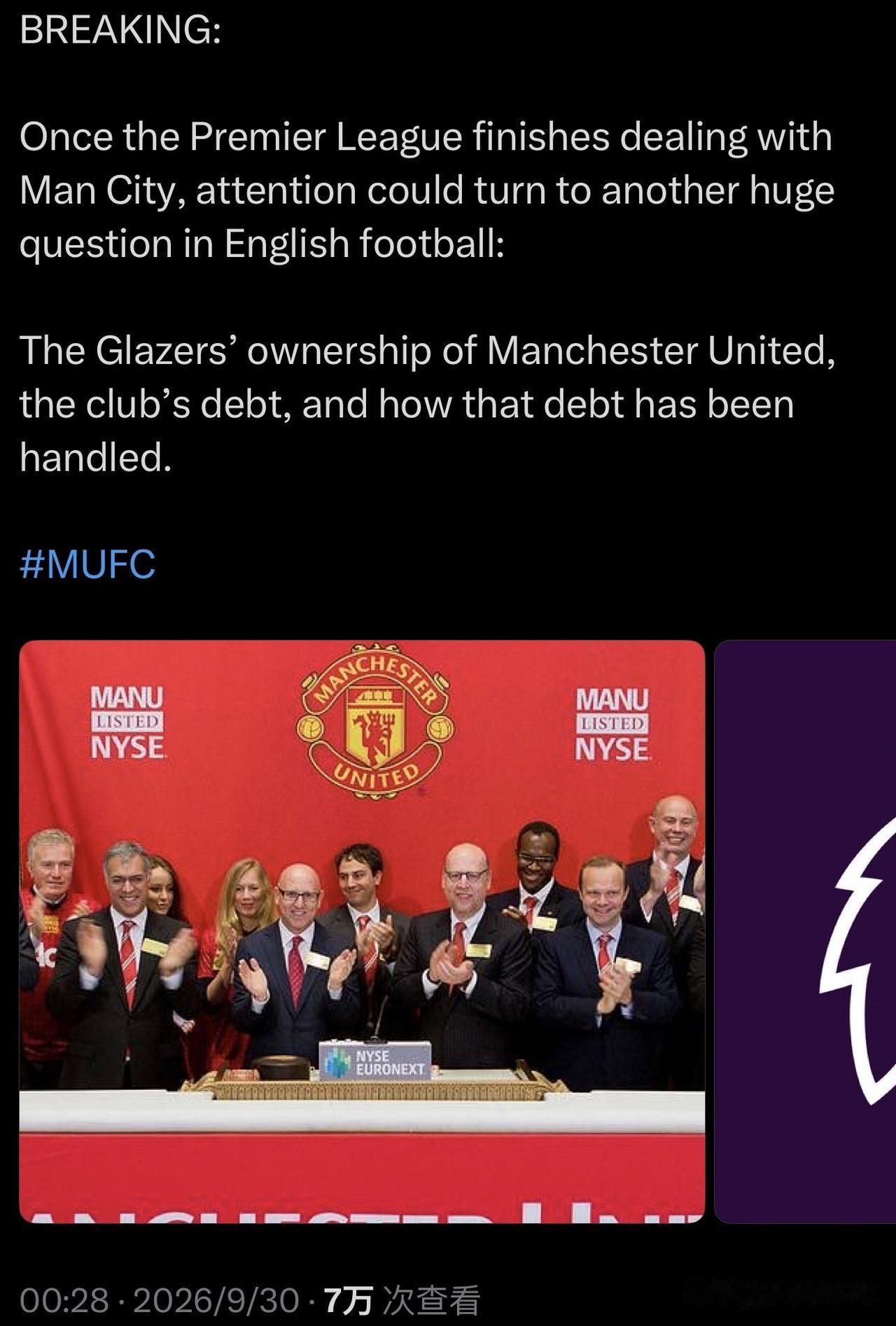 我们是要放长假了，英国媒体也是想休息了？
这么无聊的假消息也发？
…………………