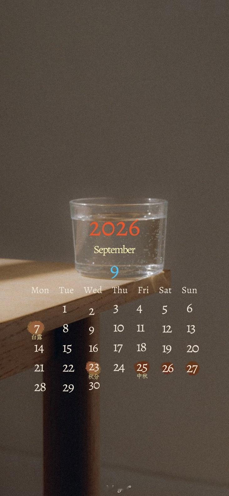 九月壁纸来啦📆壁纸 ​​​