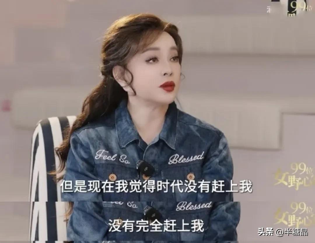 每种人生都有它的精彩和遗憾，我们诚实面对自己的欲望和代价，边界和容量，求仁得仁，