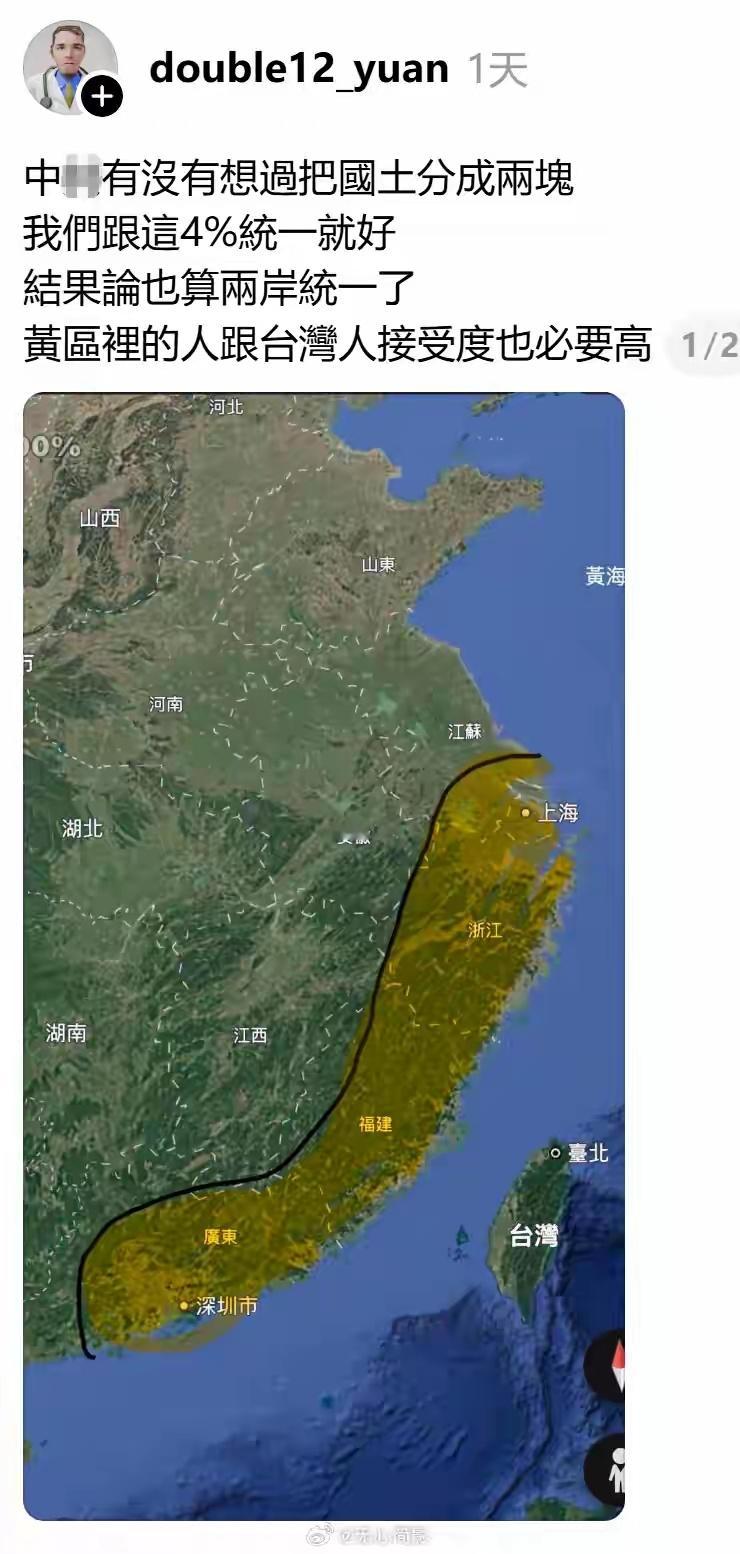 把这群垃圾送这来吧，直接在那曲种树吧，种活100棵才能走！！！ 