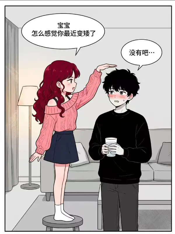 漫画画一个故事