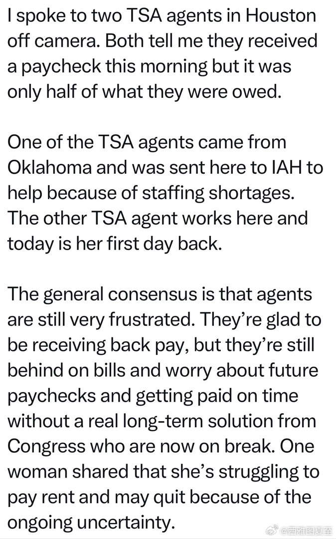 国土安全拨款案没通过，总统要求从现有资金里“想办法”周一，机场安检陆续收到工资，