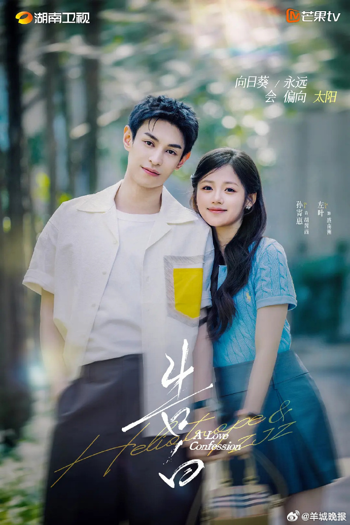 【哪部是你最想立刻开播的作品？】从作品发布动态，就开始反复期待。《十日终焉》《今