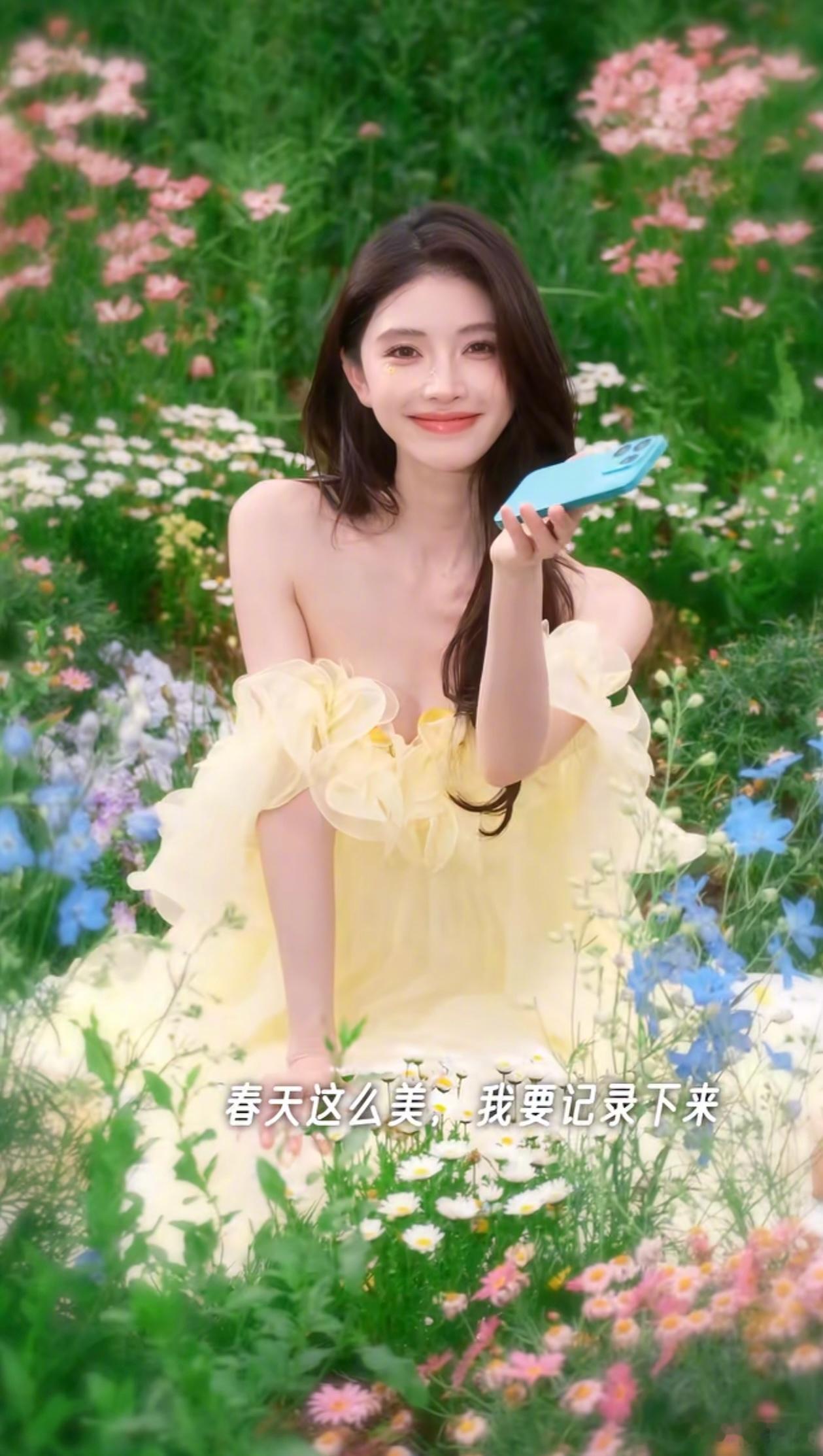 OPPO找了方圆，方圆好哇！