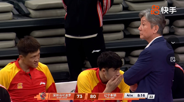 看来我深要凉呀，这场贺希宁和王浩然太软了，估计从国家队回来还没缓过来。深圳男篮v