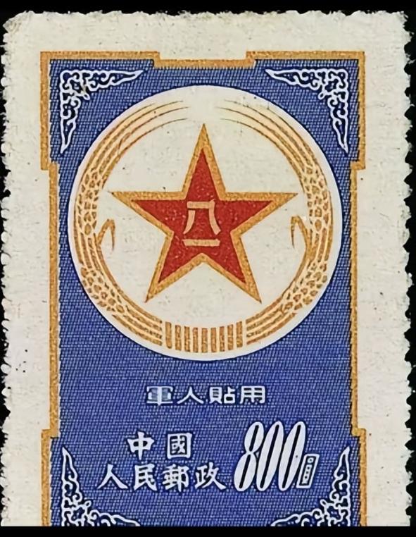 [微风]1988年4月15日，北京印刷厂工人孙德胜因家中杂乱不堪，决定彻底清理。